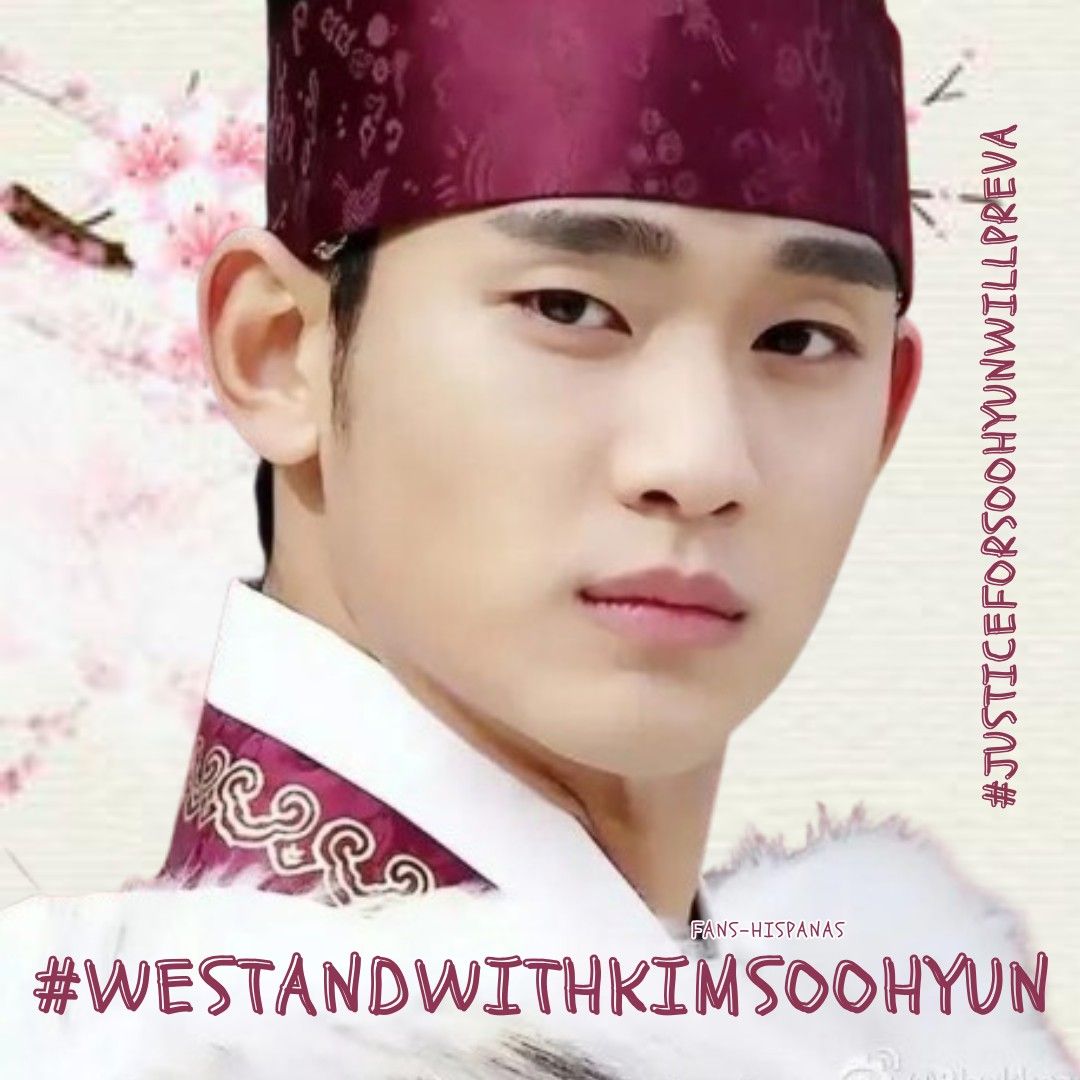 Foto kegiatan terbaru dari Kim Soohyun