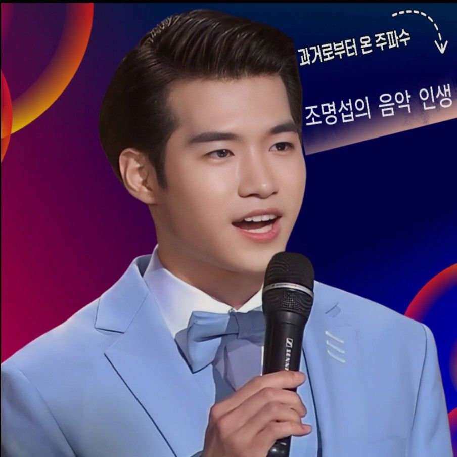 Foto kegiatan terbaru dari Jo Myungsup