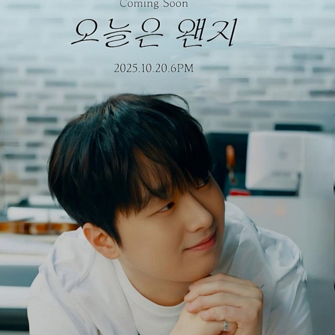 이찬원 최근 활동샷
