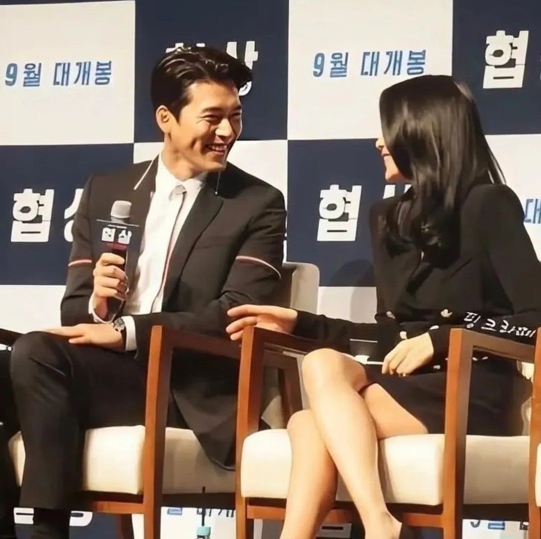 Recent activity shot of Son Yejin