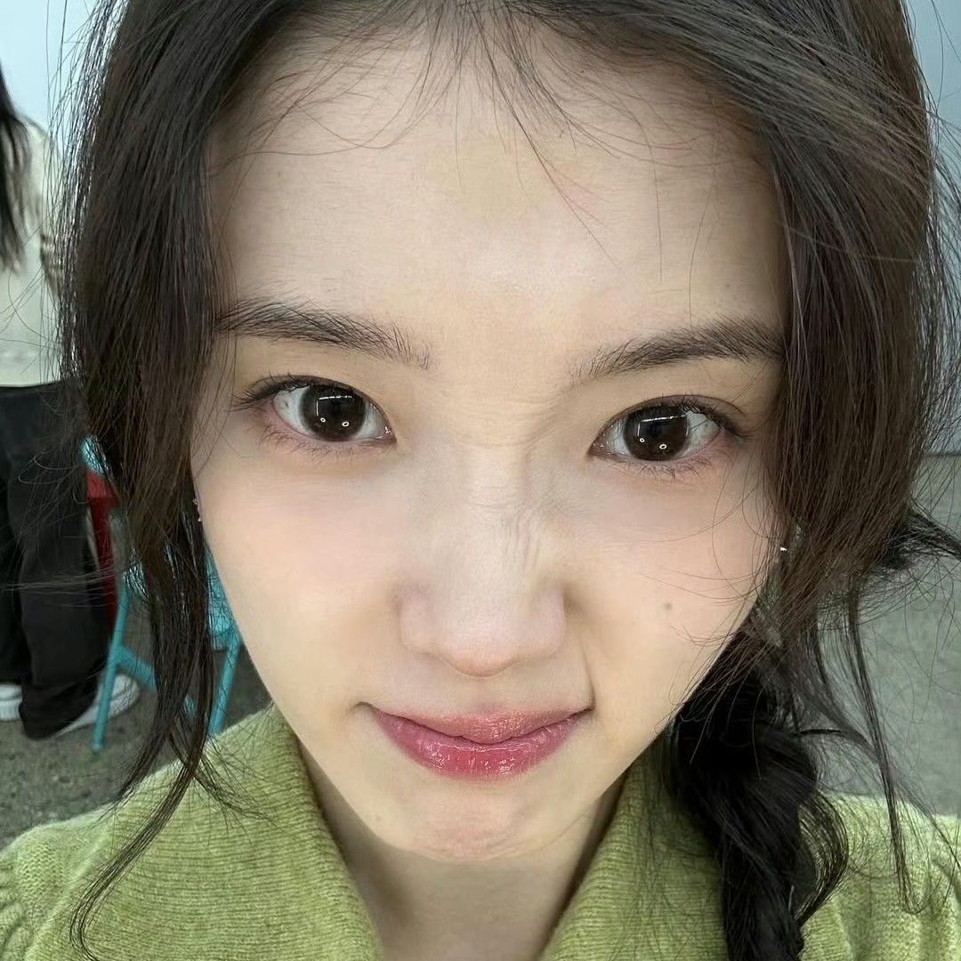 Recent activity shot of IU