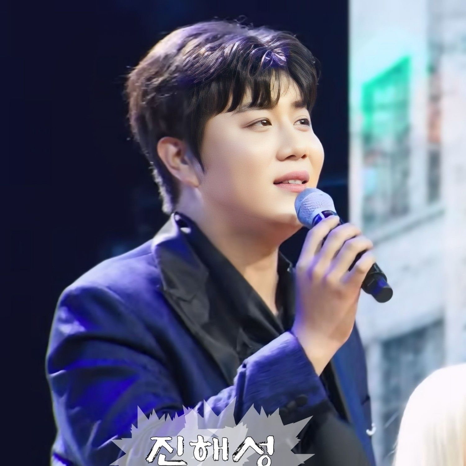 晋海成的幕后花絮