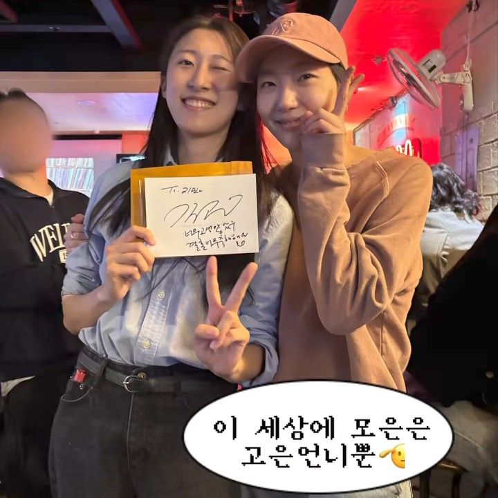 キム・ゴウンの最新写真