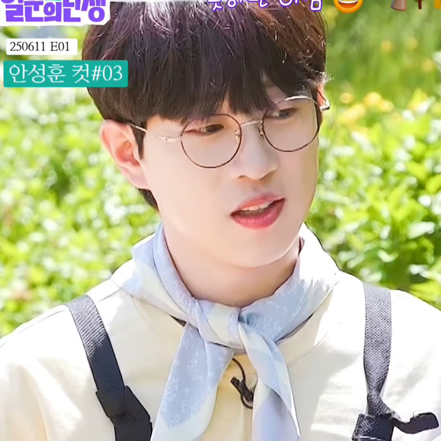 안성훈의 최신 사진
