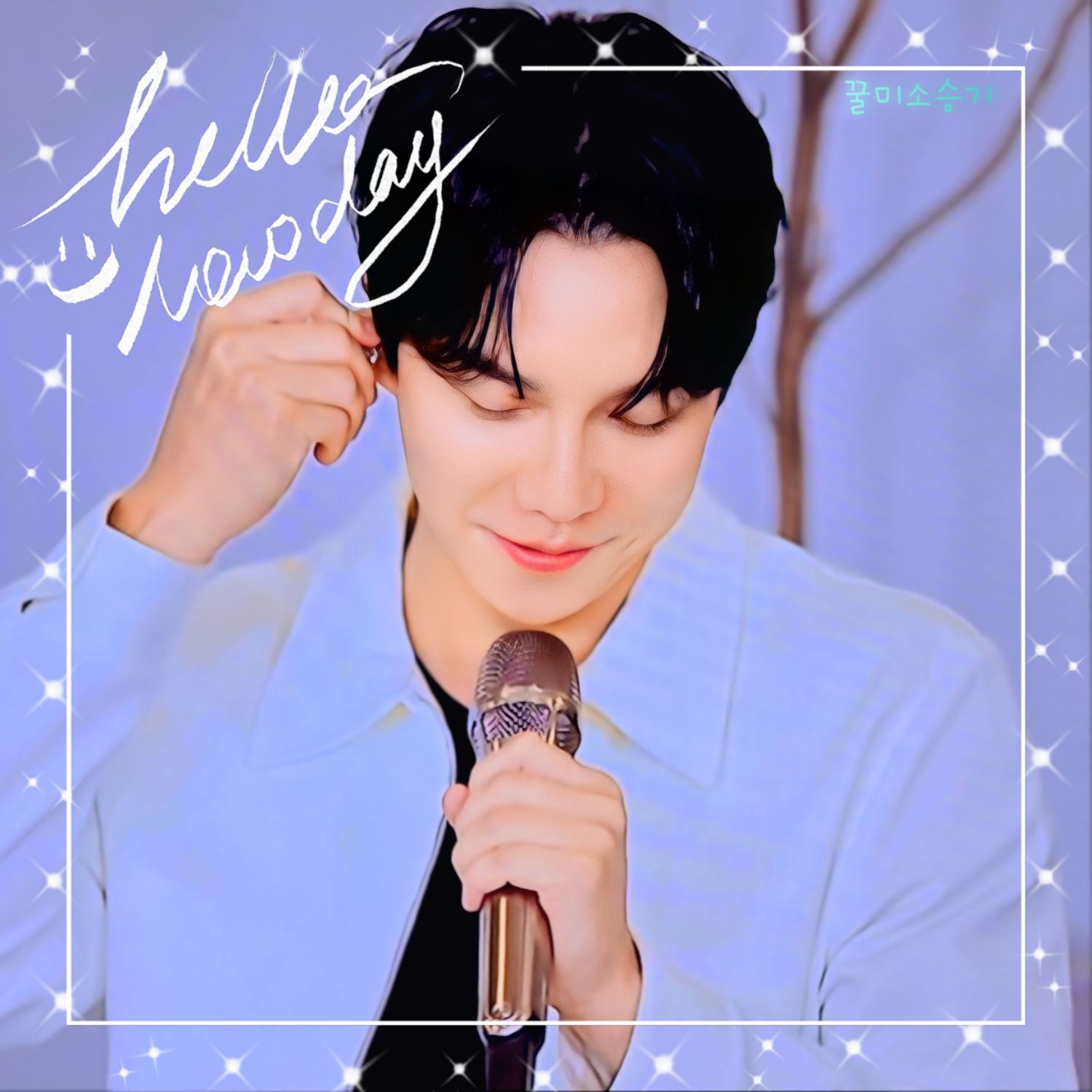 李升基的最新照片