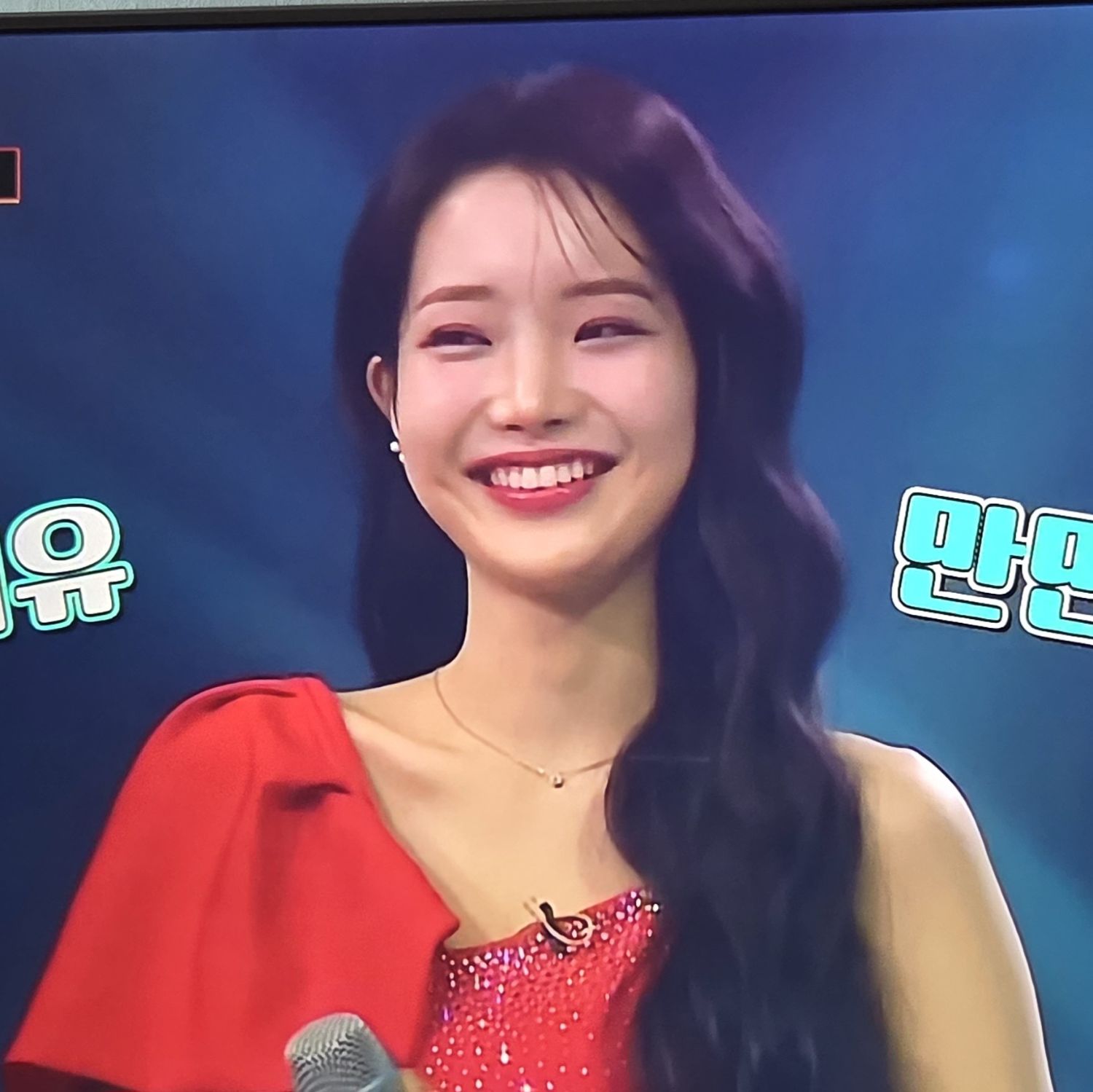 Behind-the-scenes cut of Kim Soyeon (2004)