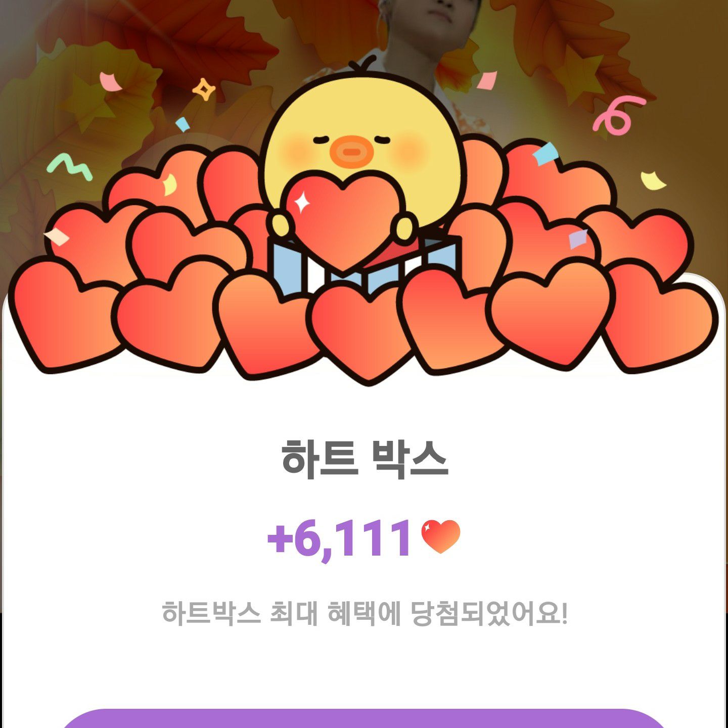 Foto kegiatan terbaru dari Kim Dahyun