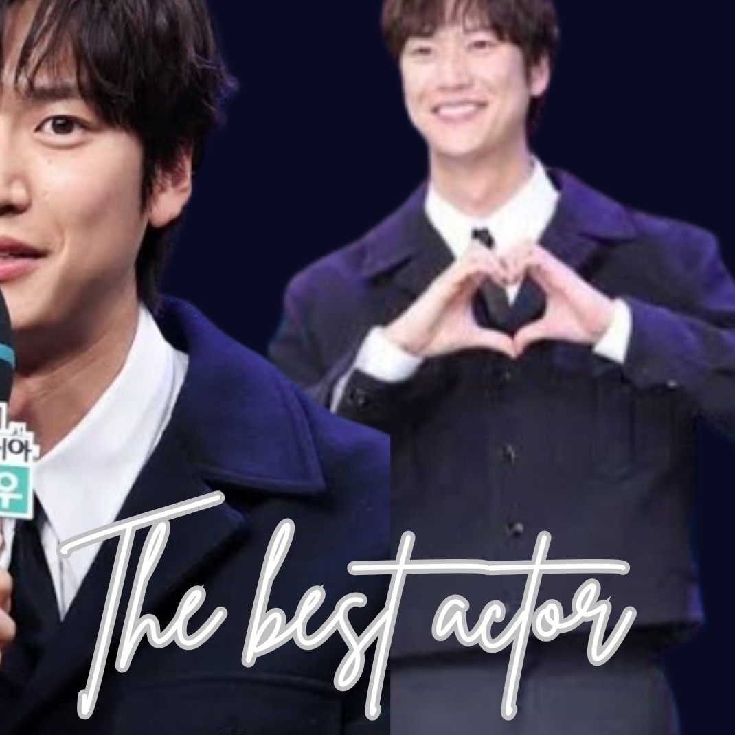 Recent activity shot of Na Inwoo