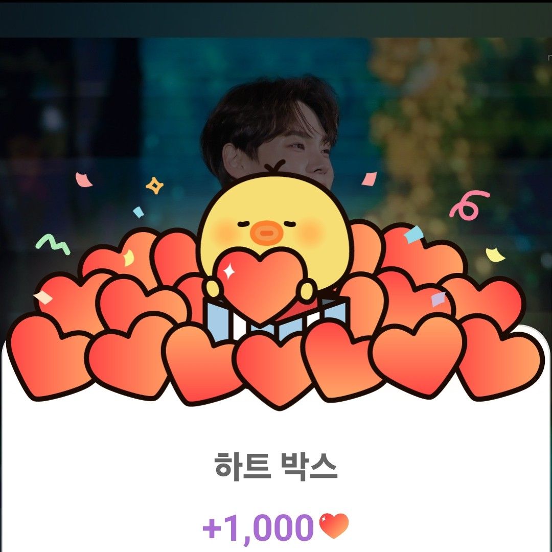 Behind-the-scenes cut of Park Seojin