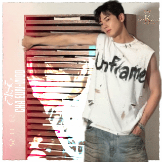 Recent activity shot of Cha Eunwoo