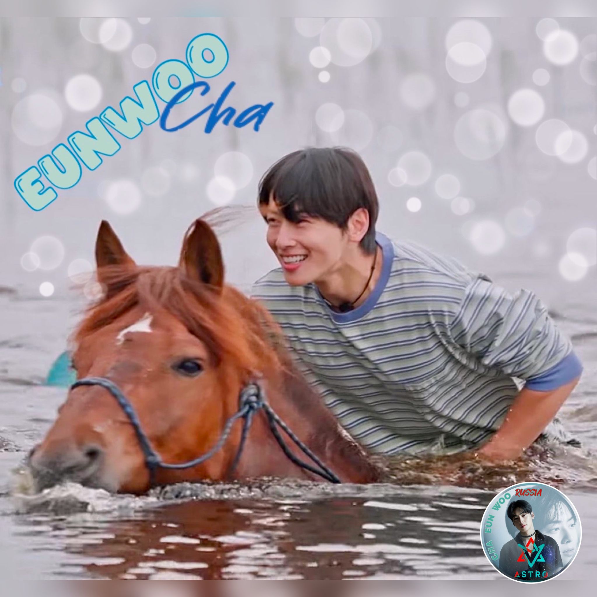 Latest photo of Cha Eunwoo