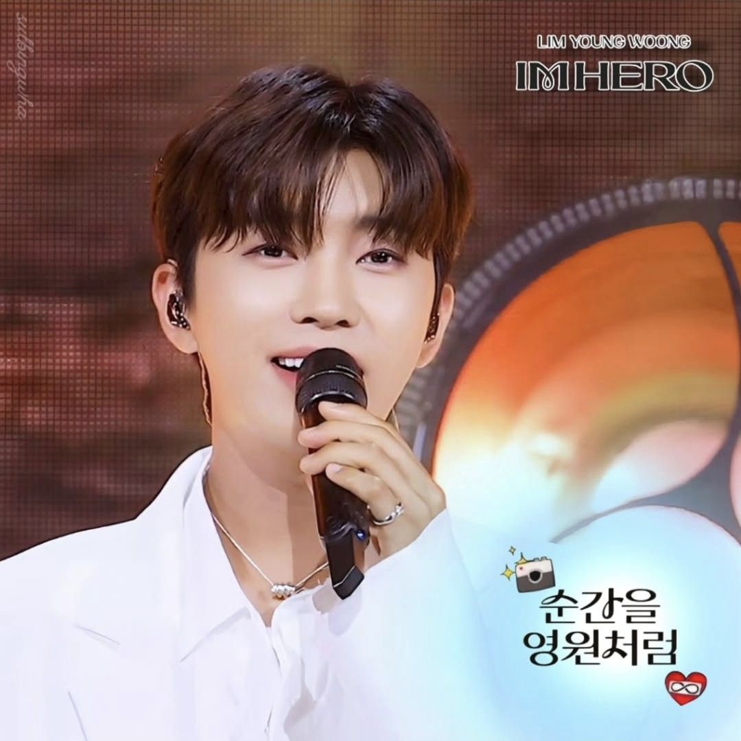 林英雄的幕后花絮