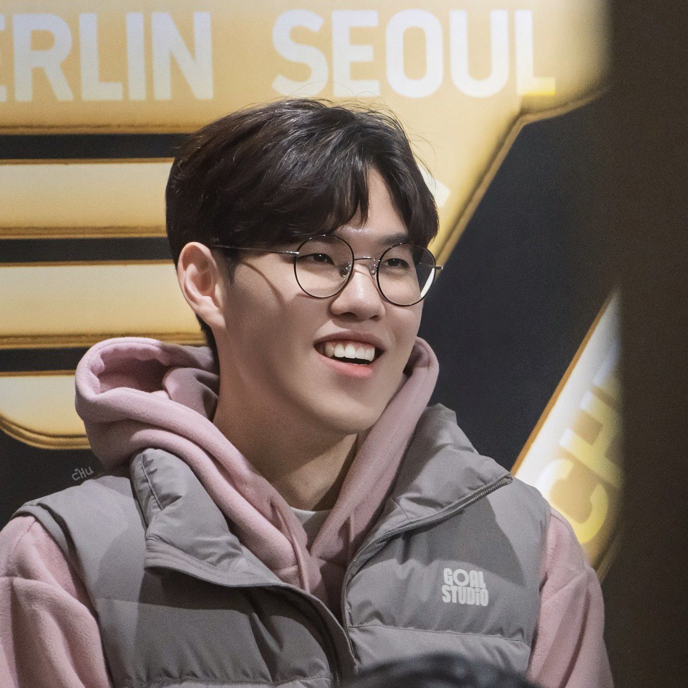 Latest photo of Oner