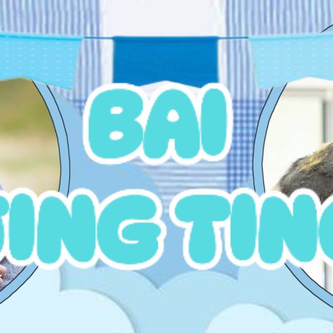 A moment captured by a fan of Bai Jingting