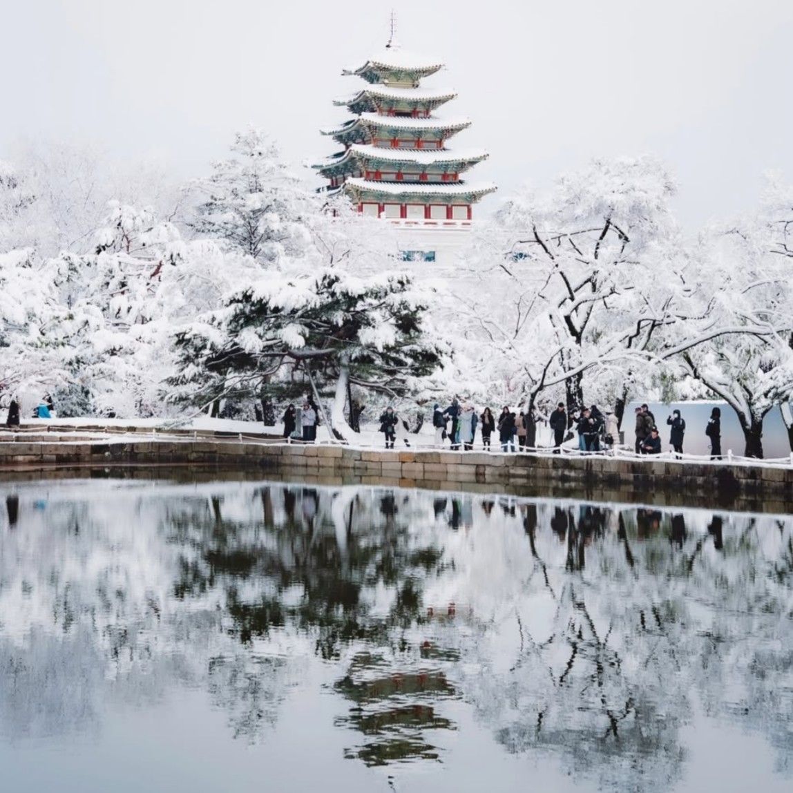 Recent activity shot of Lee Jaewook