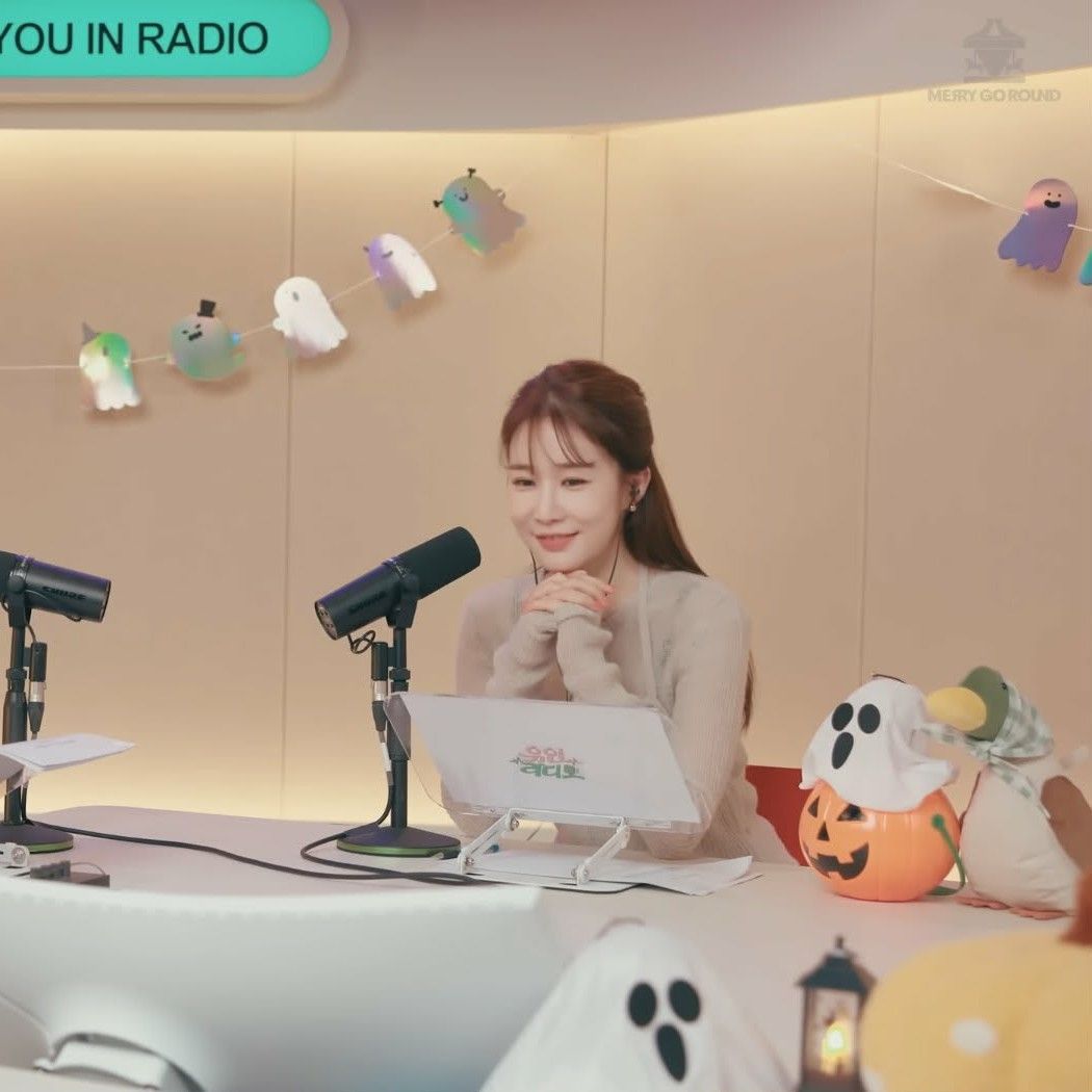 A moment captured by a fan of Yoo Inna