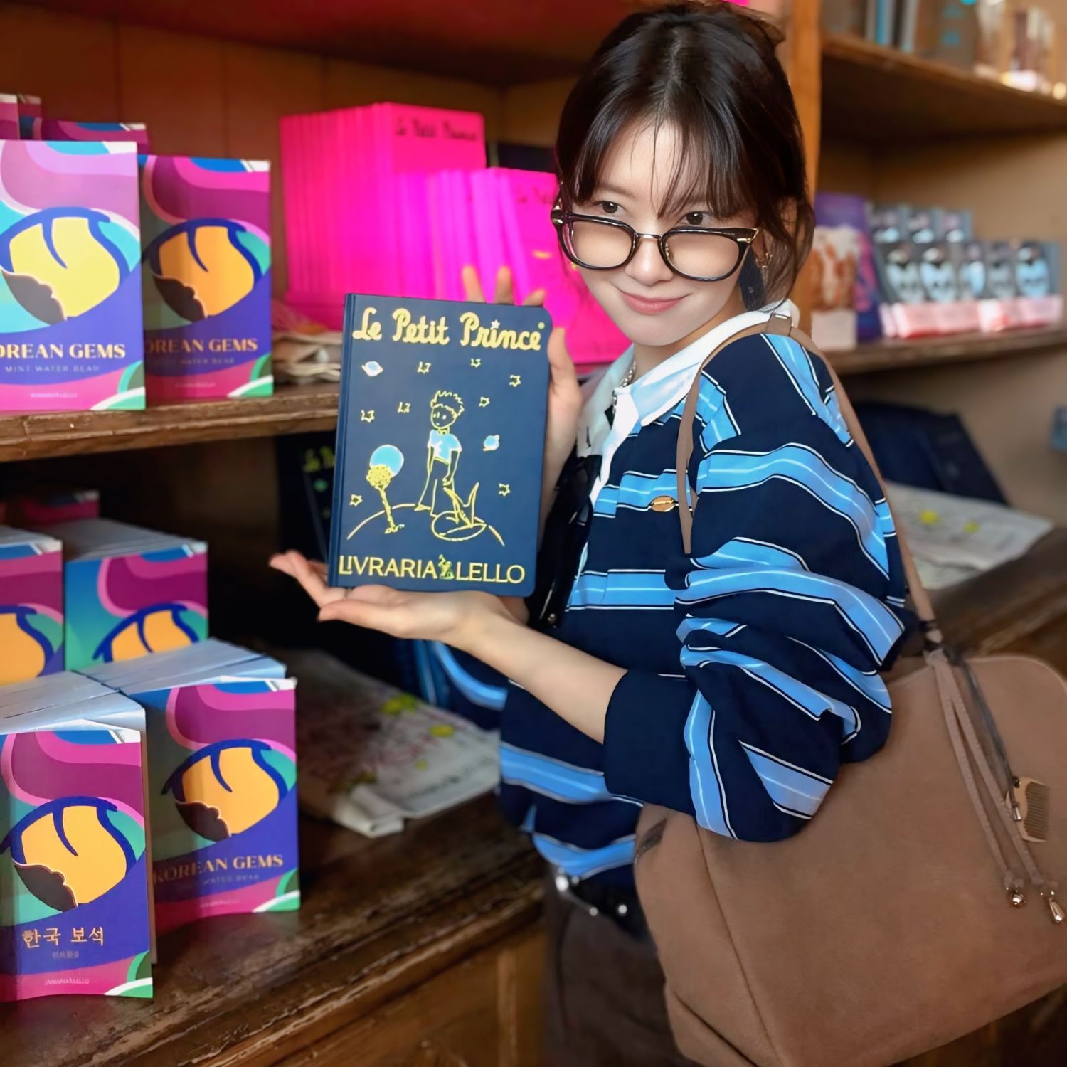 庭沼珉的最新照片