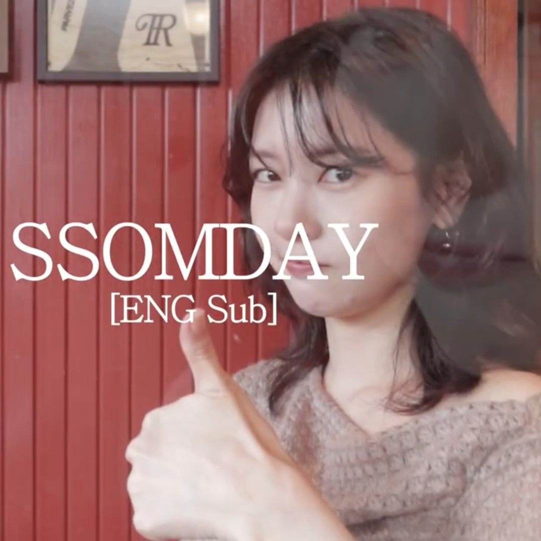 A moment captured by a fan of Jung Somin