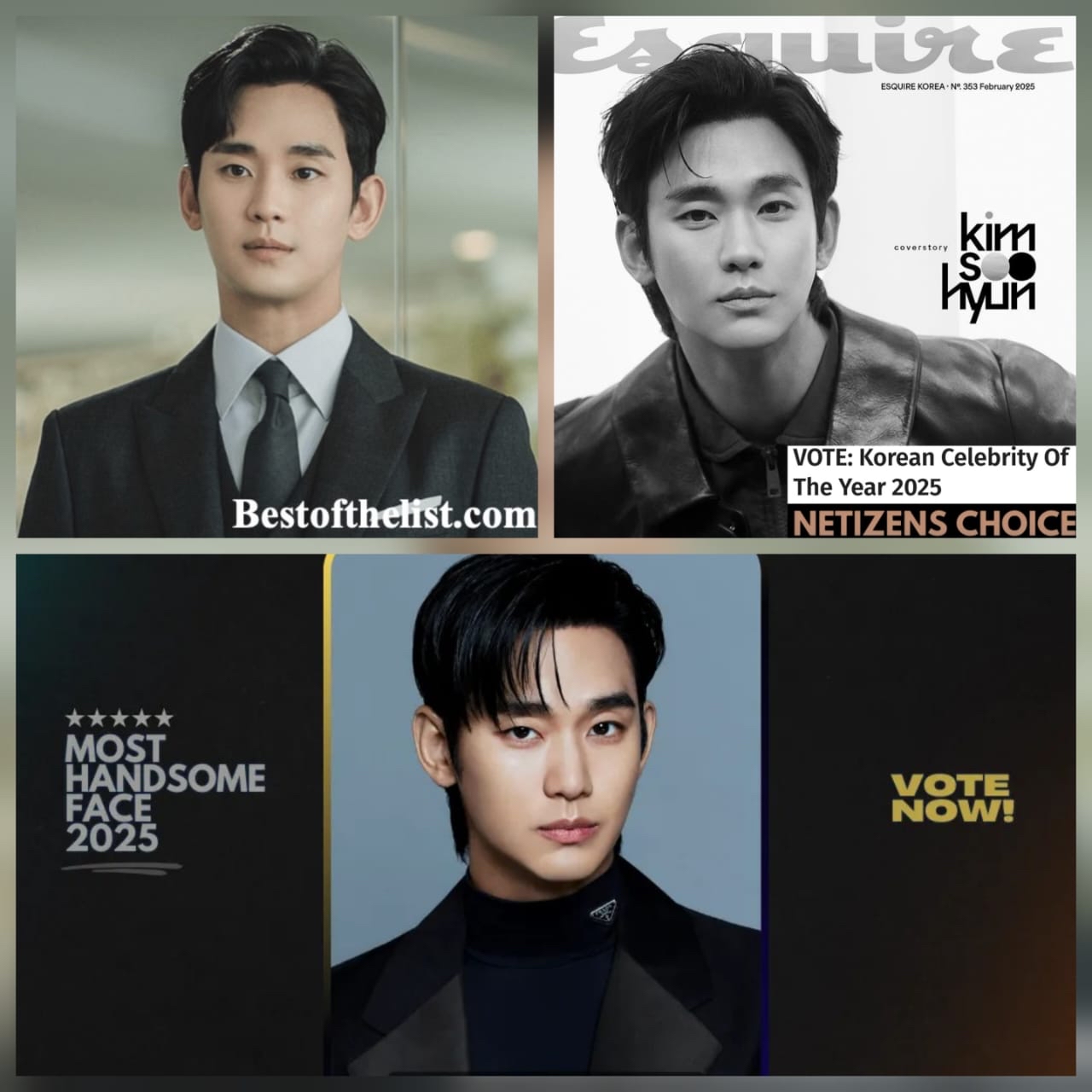 김수현의 최신 사진