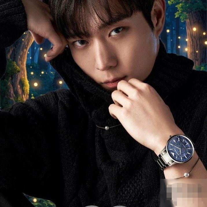 Recent activity shot of Kim Youngdae
