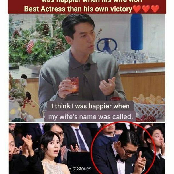 玄彬的最新照片