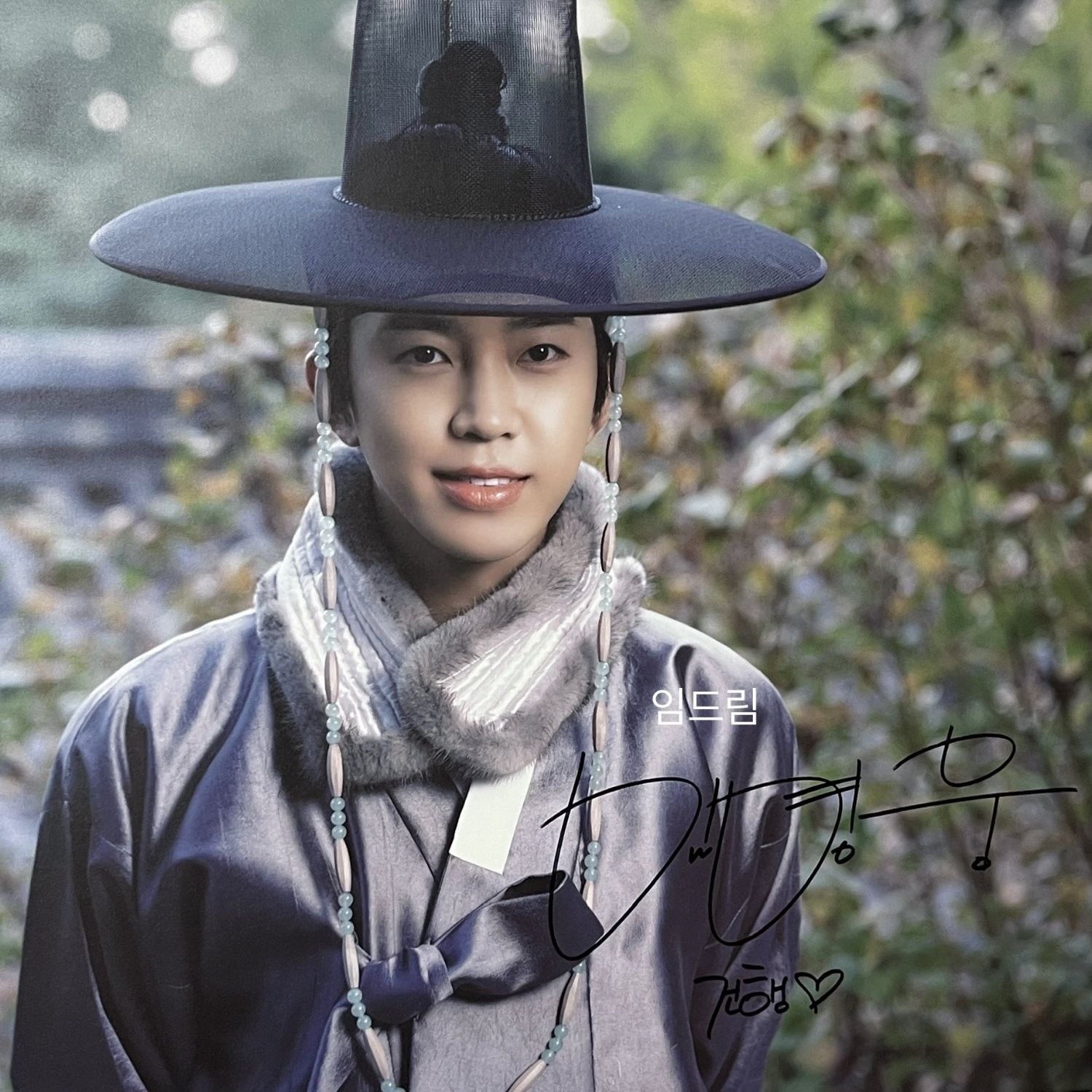 林英雄的最新照片