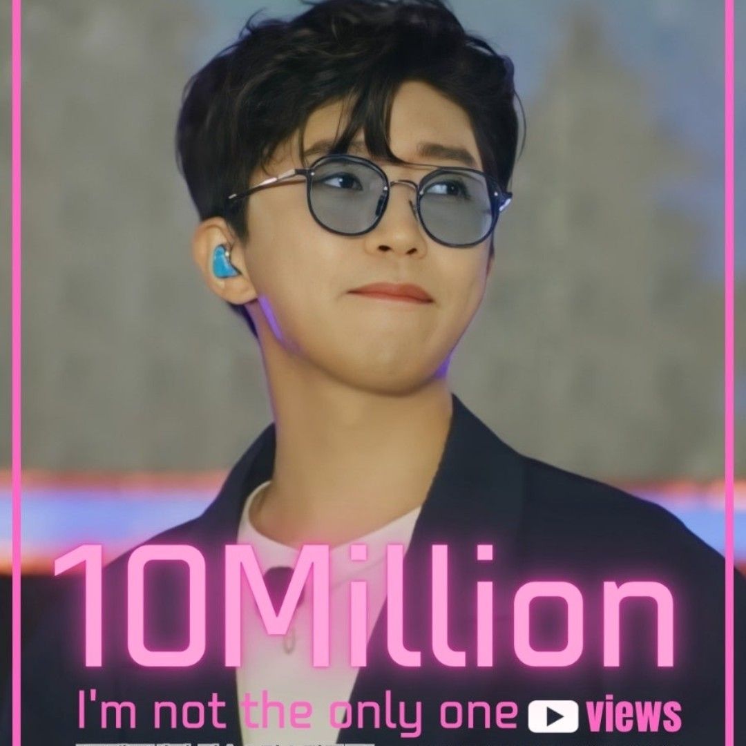 임영웅 팬이 찍은 순간