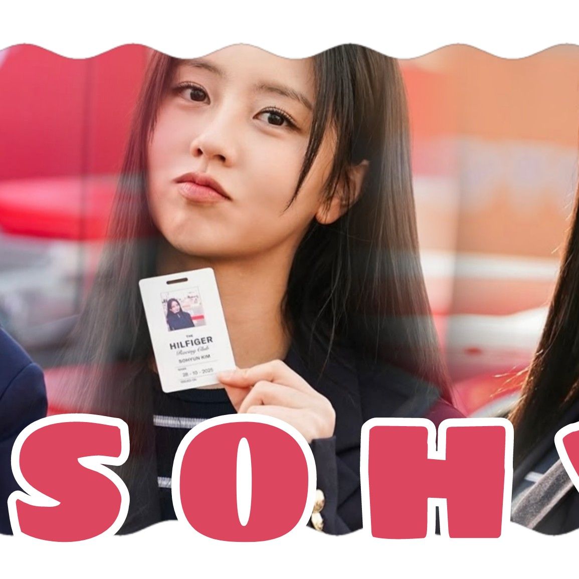 Recent activity shot of Kim Sohyun