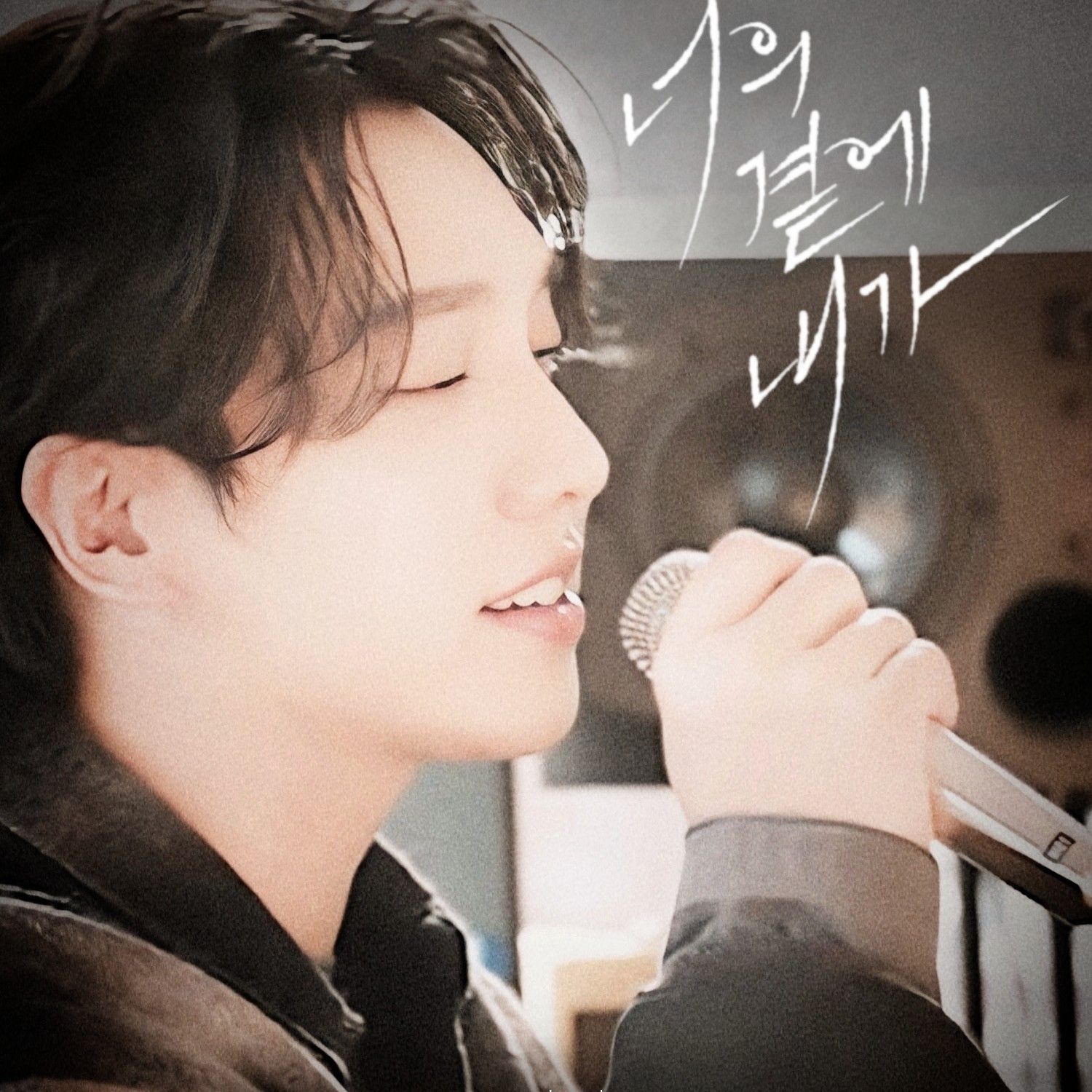 李昇基的近期活動照