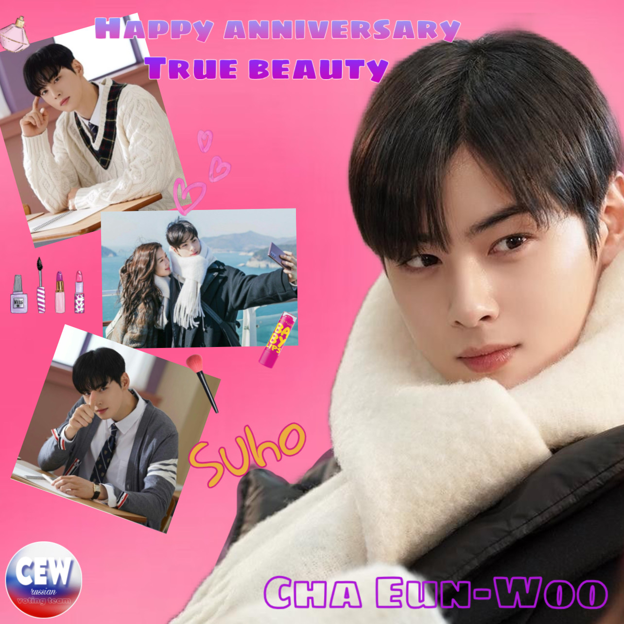 車銀優的近期活動照