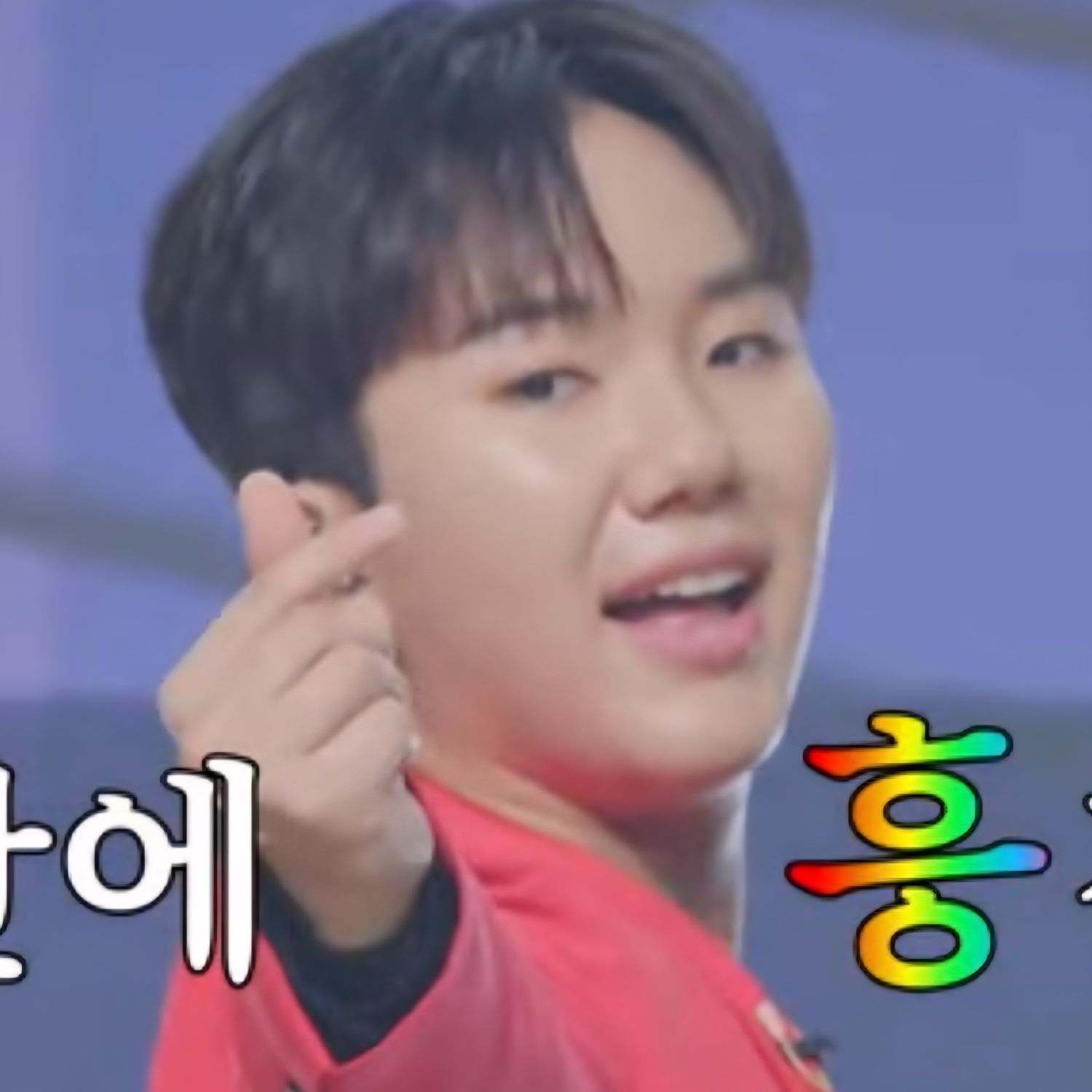 A moment captured by a fan of Nam Seungmin