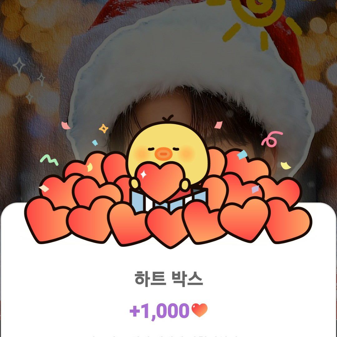 粉丝拍下的朴瑞镇瞬间