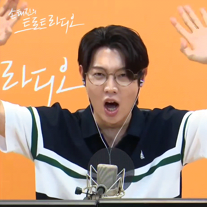 손태진 팬이 찍은 순간