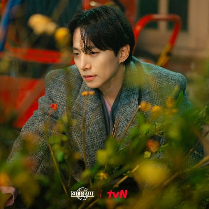 Recent activity shot of Lee Junho