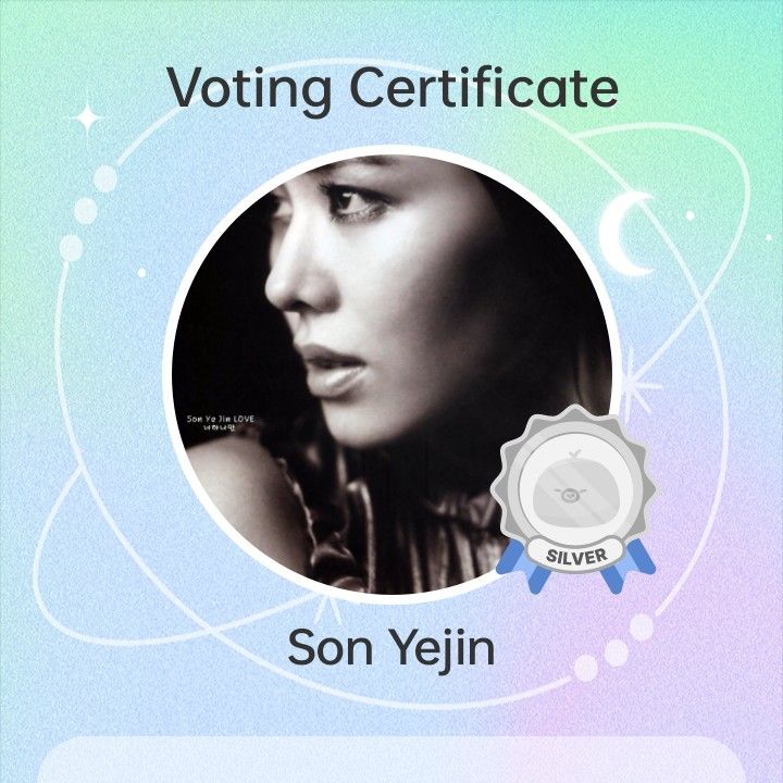 Cuplikan di balik layar dari Son Yejin