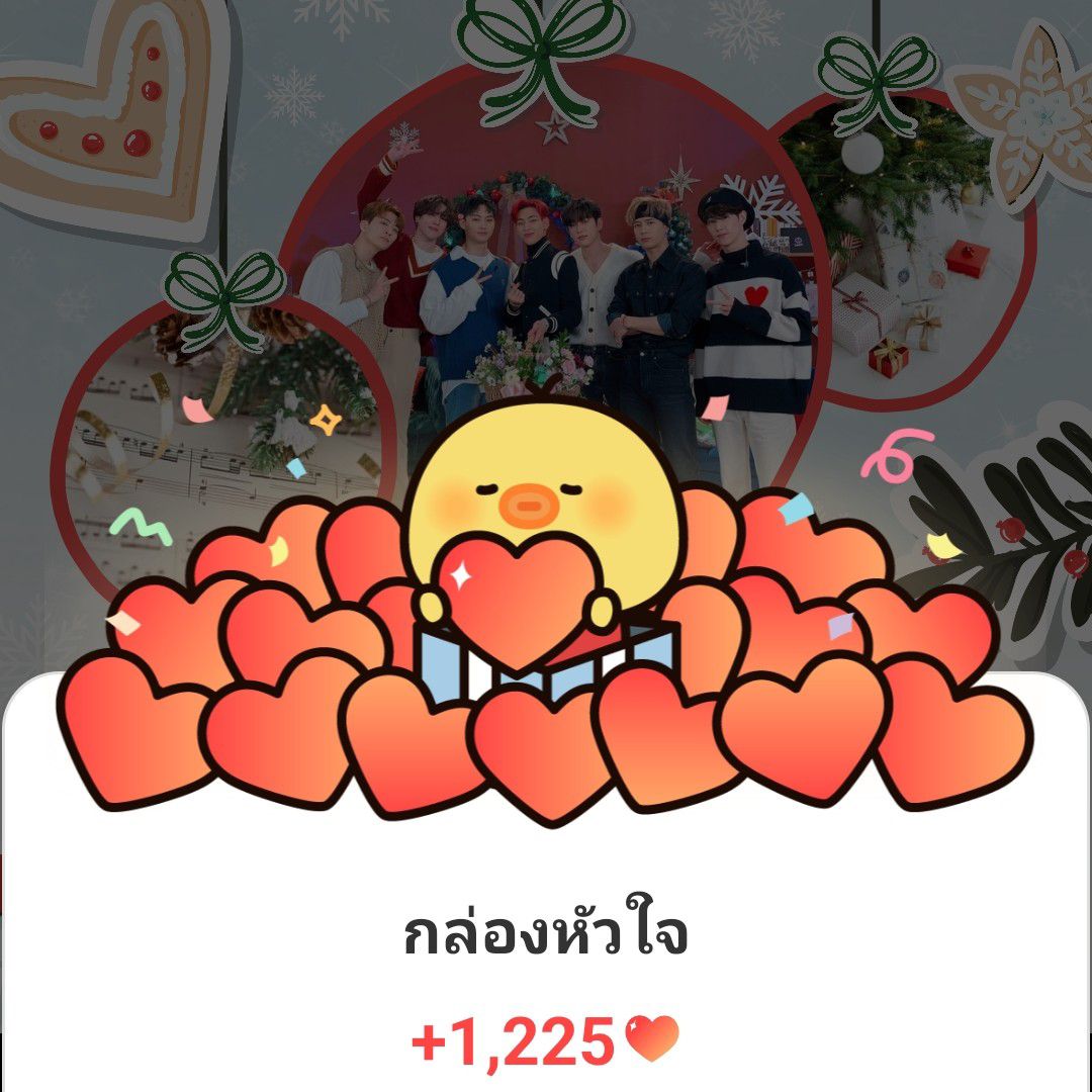 Foto kegiatan terbaru dari Park Jinyoung