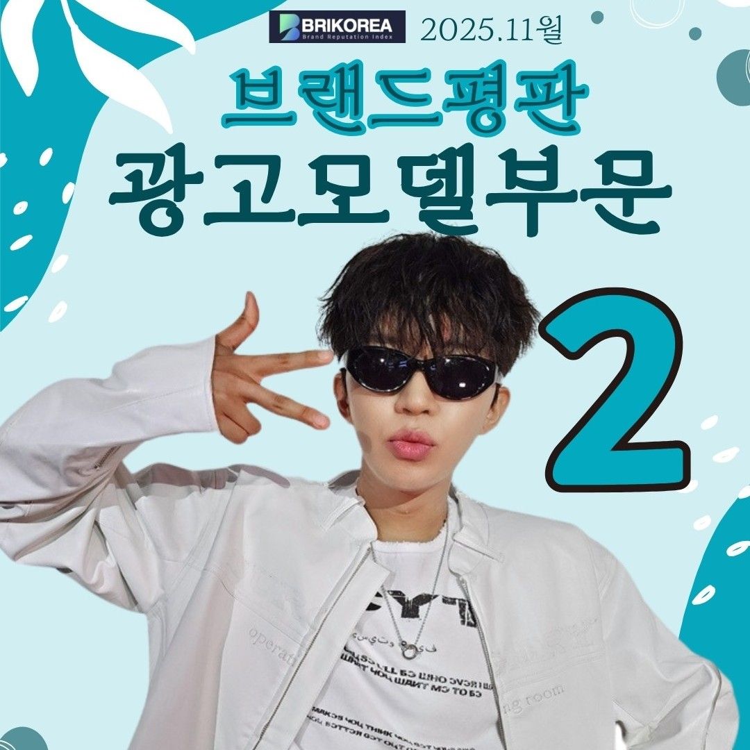 Foto terbaru dari Lim Youngwoong