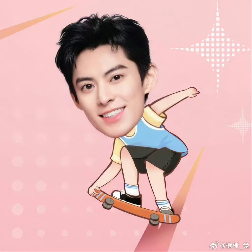 Recent activity shot of Dylan Wang