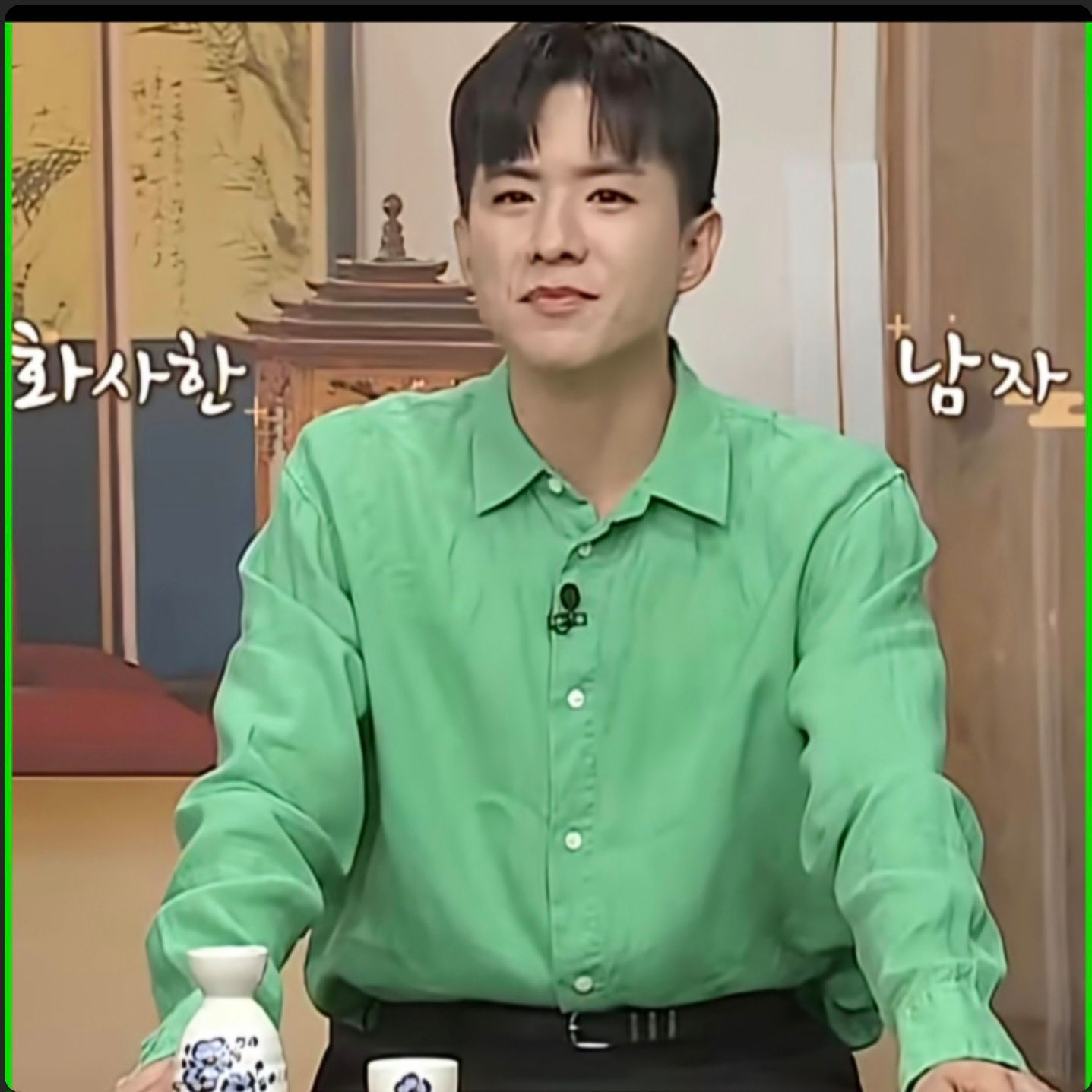 Recent activity shot of Na Taejoo