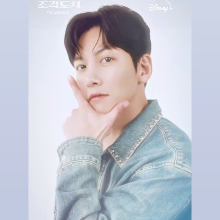 池昌旭的近期活动照