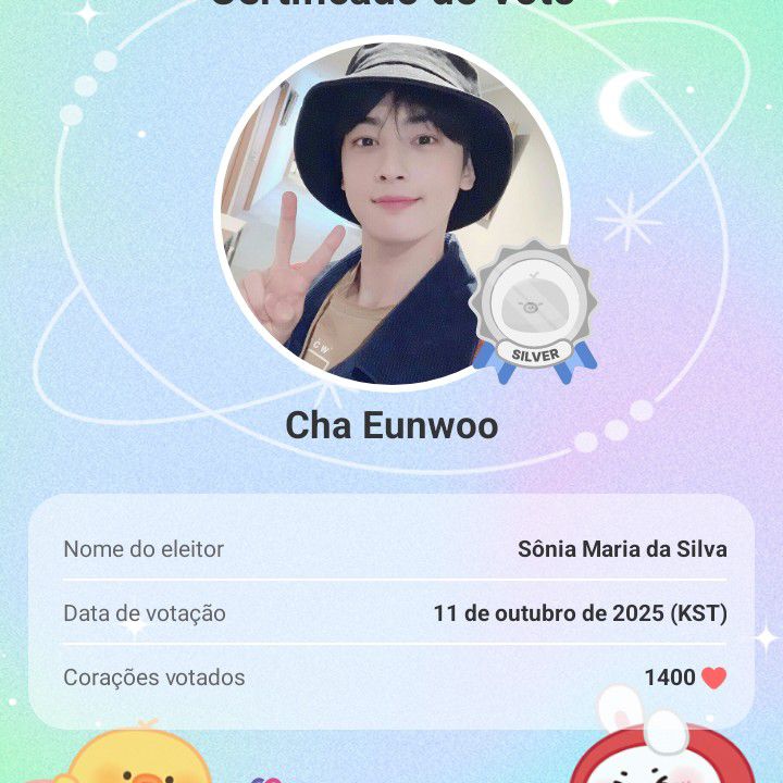 Latest photo of Cha Eunwoo