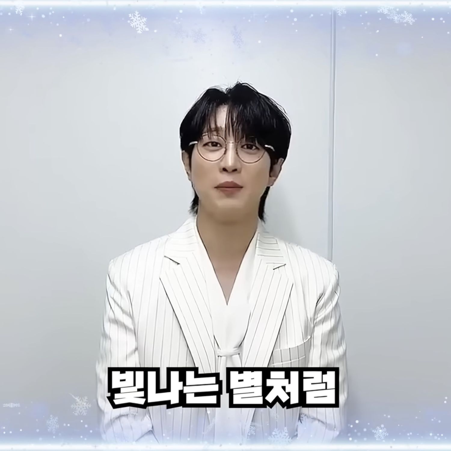 Behind-the-scenes cut of An Sunghoon