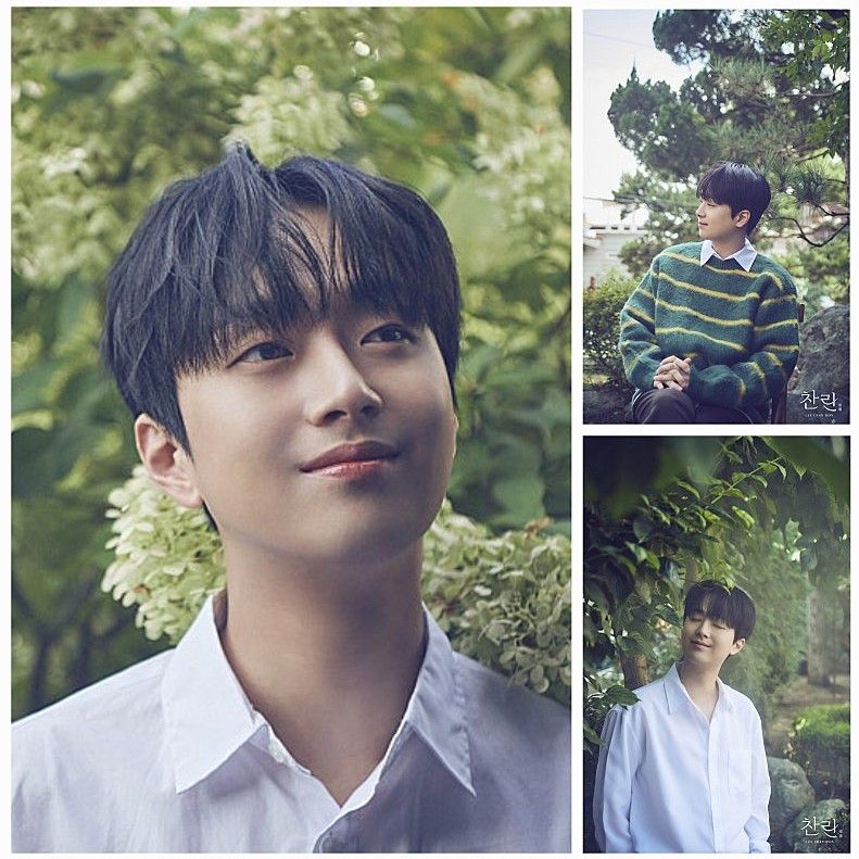 Latest photo of Lee Chanwon