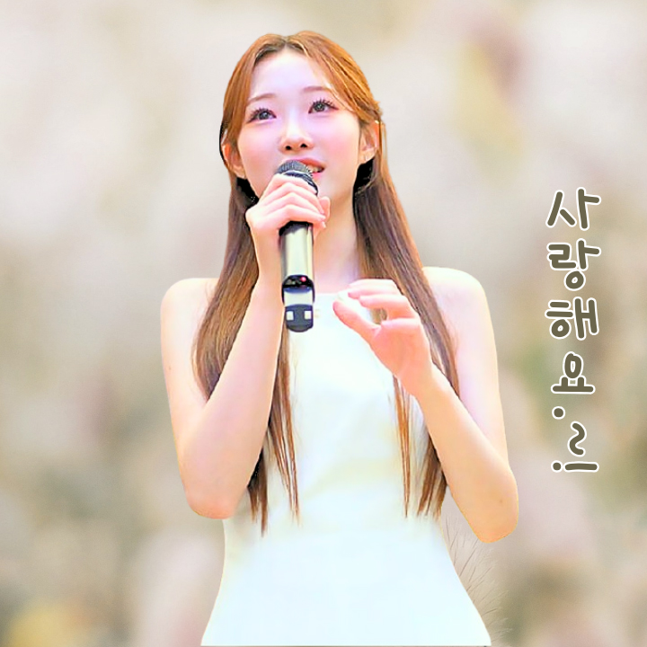 Behind-the-scenes cut of Jung Seojoo