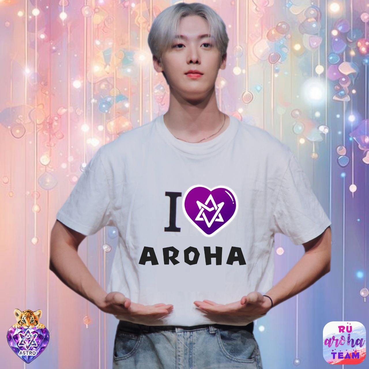 A moment captured by a fan of Yoon Sanha