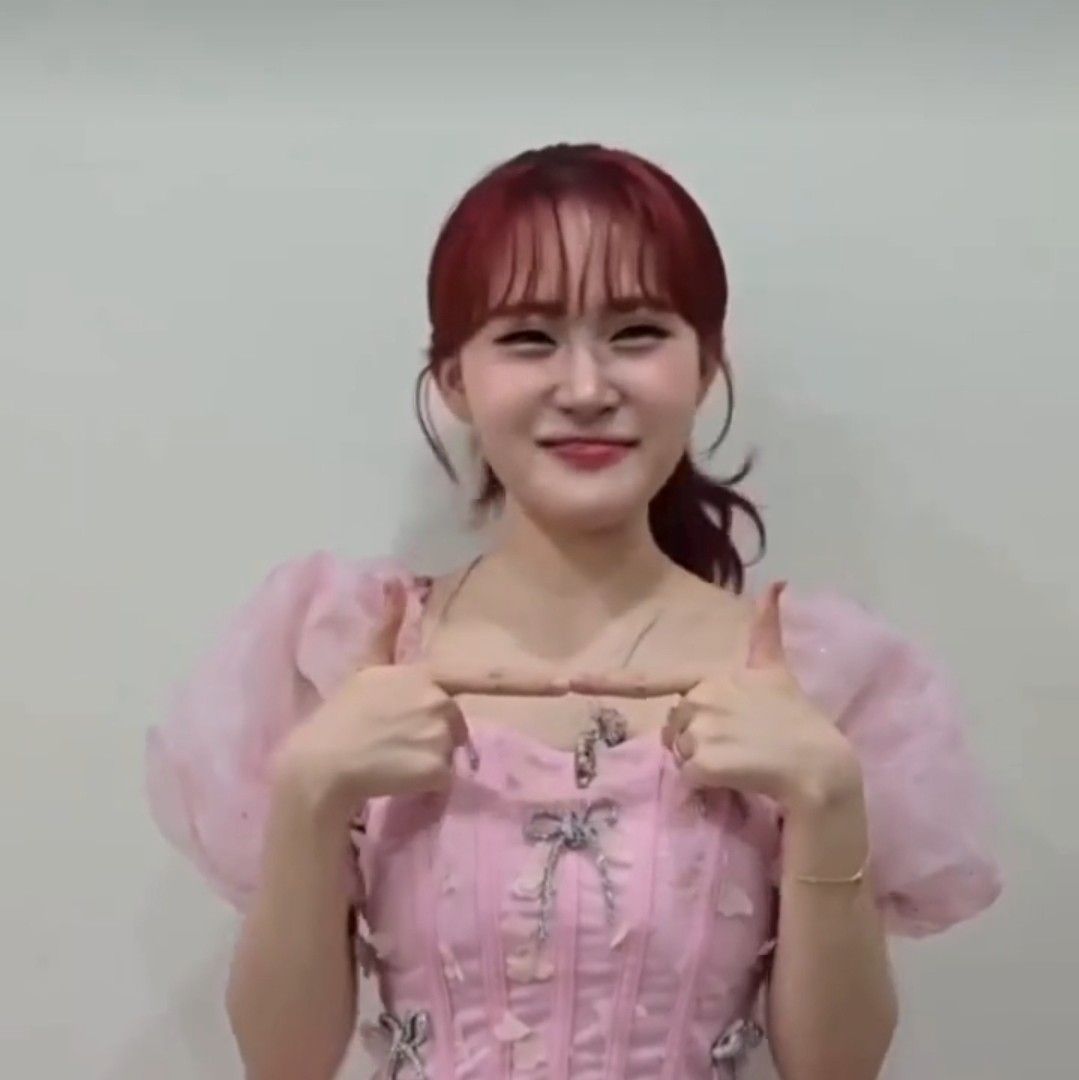 김다현 최근 활동샷