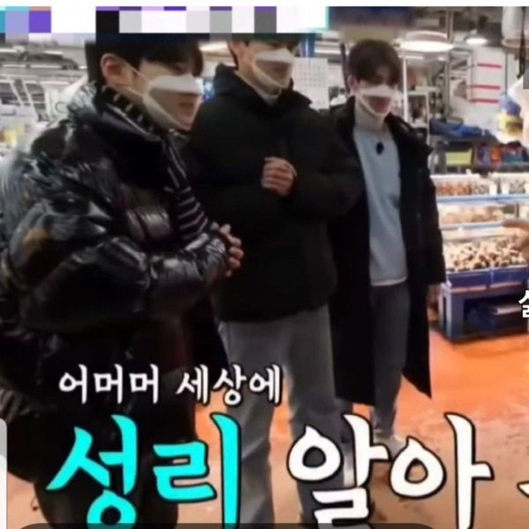 Behind-the-scenes cut of Seong Ri