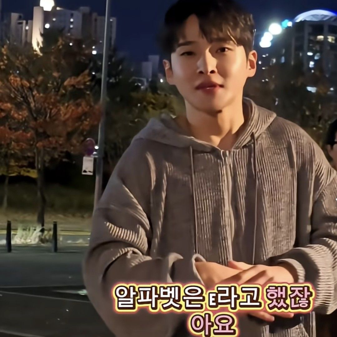 Latest photo of Seong Ri