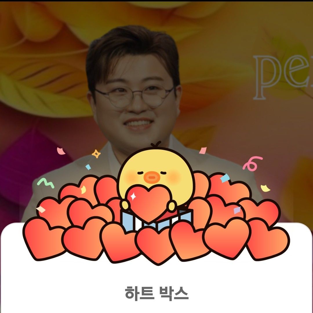 Foto terbaru dari Kim Hojoong