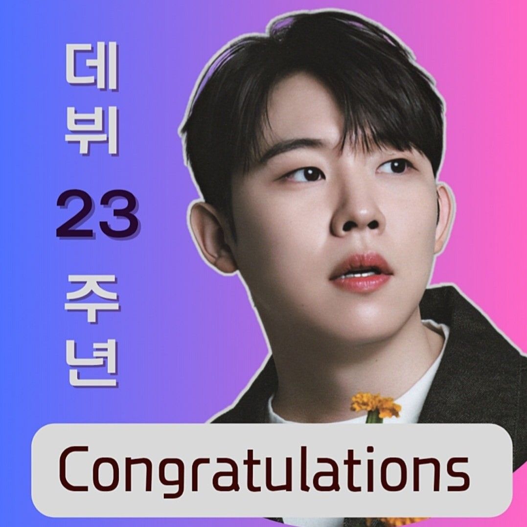 지금 주목받는 셀럽 게시글